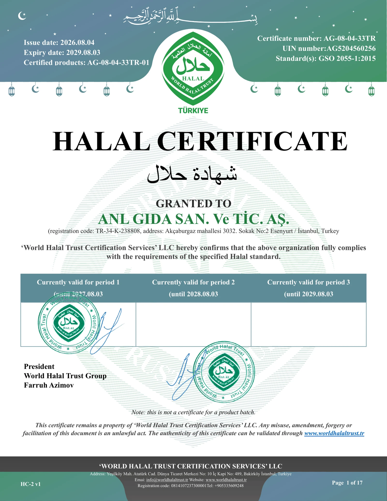 World Halal Trust GSO 2055-1 Certificate